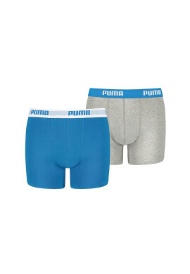 Puma Боксерки с лого 2 чифта 08 - Pepit.bg