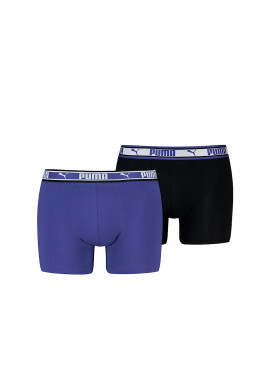 Puma Боксерки с лого 2 чифта - Pepit.bg