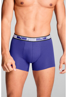 Puma Боксерки с лого 2 чифта - Pepit.bg
