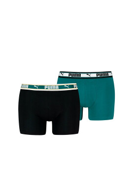 Puma Боксерки с лого 2 чифта - Pepit.bg