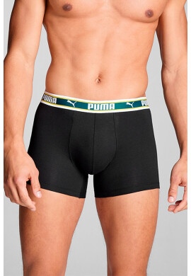 Puma Боксерки с лого 2 чифта - Pepit.bg