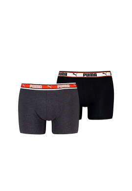 Puma Боксерки с лого 2 чифта - Pepit.bg