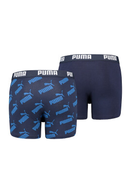 Puma Боксерки с лого 2 чифта - Pepit.bg