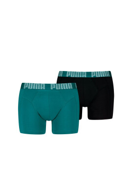 Puma Боксерки с лого 2 чифта - Pepit.bg
