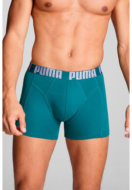 Puma Боксерки с лого 2 чифта - Pepit.bg