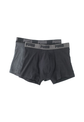 Puma Боксерки с лого - 2 чифта - Pepit.bg