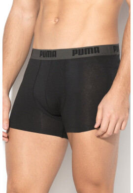 Puma Боксерки с лого - 2 чифта - Pepit.bg