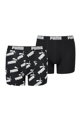 Puma Боксерки с лого 2 чифта - Pepit.bg