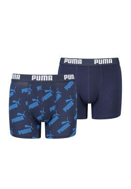 Puma Боксерки с лого 2 чифта - Pepit.bg