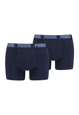 Puma Боксерки с лого - 2 чифта - Pepit.bg
