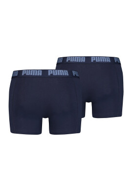 Puma Боксерки с лого - 2 чифта - Pepit.bg