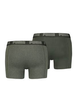 Puma Боксерки с лого - 2 чифта - Pepit.bg