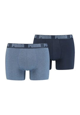Puma Боксерки с лого - 2 чифта - Pepit.bg