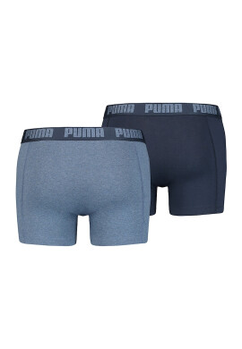 Puma Боксерки с лого - 2 чифта - Pepit.bg