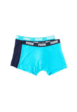 Puma Боксерки с лого - 2 чифта - Pepit.bg