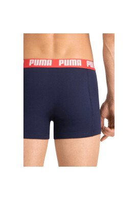 Puma Боксерки с лого 4 чифта - Pepit.bg