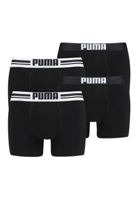 Puma Боксерки с лого - 4 чифта - Pepit.bg
