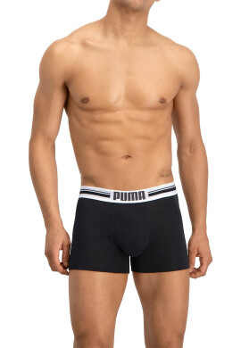 Puma Боксерки с лого - 4 чифта - Pepit.bg