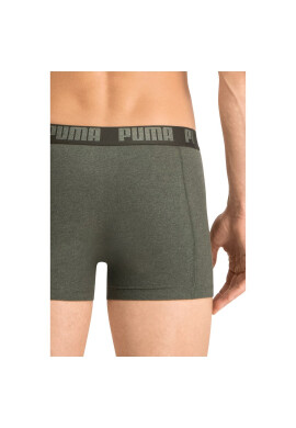 Puma Боксерки с лого - 4 чифта - Pepit.bg