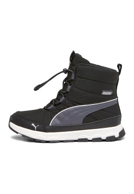 Puma Боти Evolve с лого - Pepit.bg