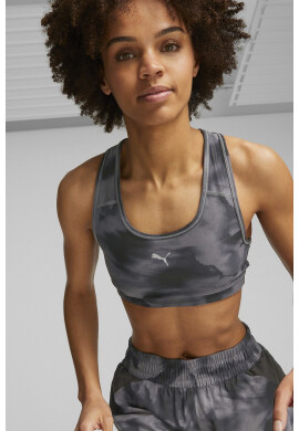 Puma Фитнес бюстие 4Keeps - Pepit.bg
