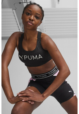 Puma Фитнес бюстие 4Keeps Everscult с лого - Pepit.bg