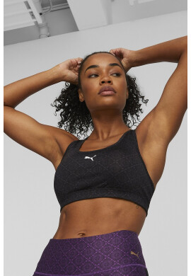 Puma Фитнес бюстие 4Keeps с лого - Pepit.bg