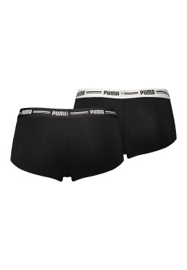Puma Гащички с лого - 4 чифта - Pepit.bg