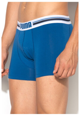 Puma Комплект боксерки - 2 чифта - Pepit.bg