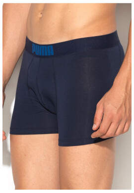 Puma Комплект боксерки - 2 чифта - Pepit.bg