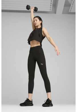 Puma Къс фитнес топ - Pepit.bg