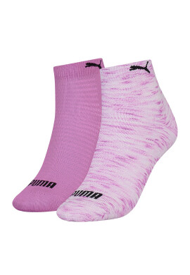 Puma Къси чорапи - 2 чифта - Pepit.bg