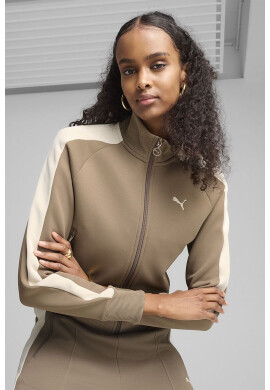 Puma Памучно яке с цип - Pepit.bg