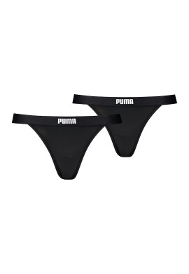 Puma Танга 2 чифта - Pepit.bg