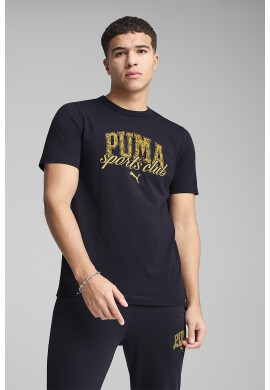 Puma Тениска с лого - Pepit.bg