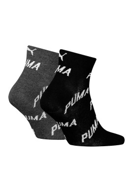 Puma Унисекс къси чорапи - 2 чифта - Pepit.bg