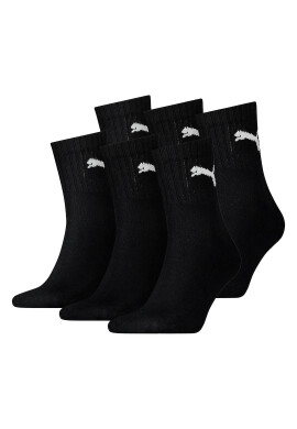 Puma Унисекс къси тенис чорапи - 6 чифта - Pepit.bg