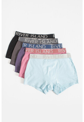 RIVER ISLAND Боксерки - 5 чифта - Pepit.bg