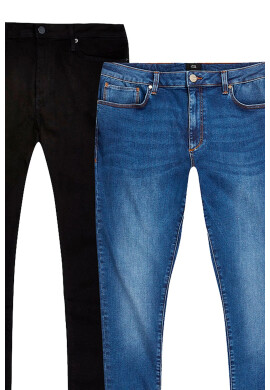 RIVER ISLAND Прилепнали дънки - 2 чифта - Pepit.bg