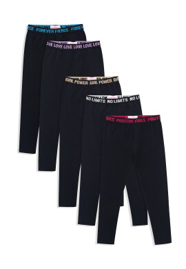 Threadgirls Клин 5 чифта - Pepit.bg