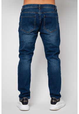 uFIT Дълги дънкови дънки Dark Blue I 14535 - Pepit.bg