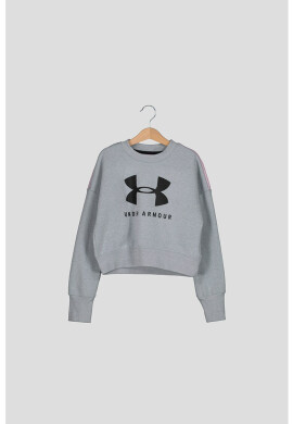 Under Armour Суитшърт с лого - Pepit.bg