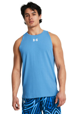 Under Armour Баскетболен топ Zone - Pepit.bg