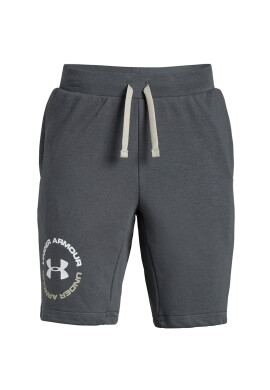 Under Armour Бермуди Rival с лого - Pepit.bg