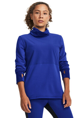 Under Armour Блуза за бягане Qualifier - Pepit.bg
