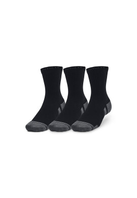 Under Armour Фитнес чорапи с лого - 3 чифта - Pepit.bg