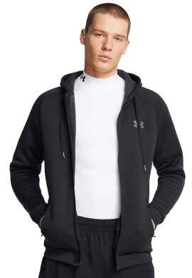 Under Armour Фитнес худи Pro с цип - Pepit.bg