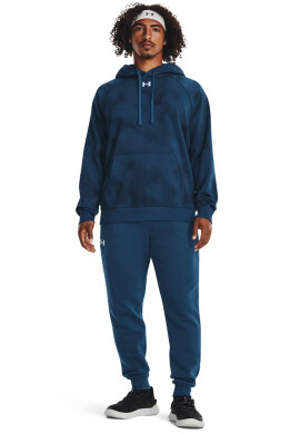 Under Armour Фитнес худи Rival - Pepit.bg