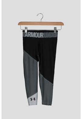 Under Armour Фитнес клин с лого - Pepit.bg