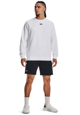 Under Armour Фитнес шорти Rival с лого - Pepit.bg